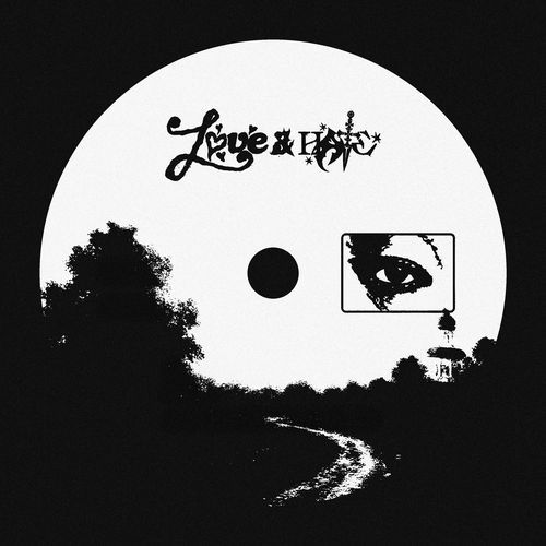 Не знакомы cover art