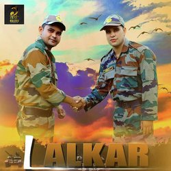 Lalkar-Qi4NewBlW2M