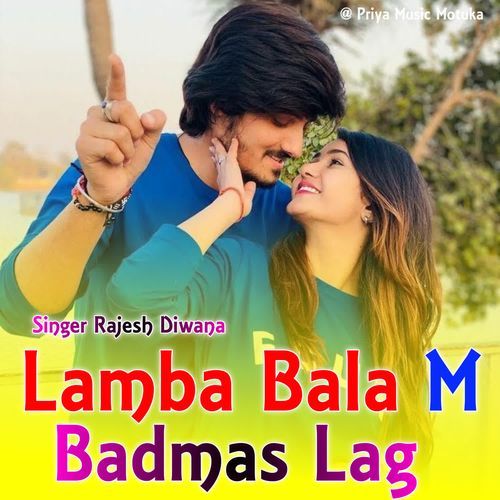 Lamba Bala M Badmas Lag