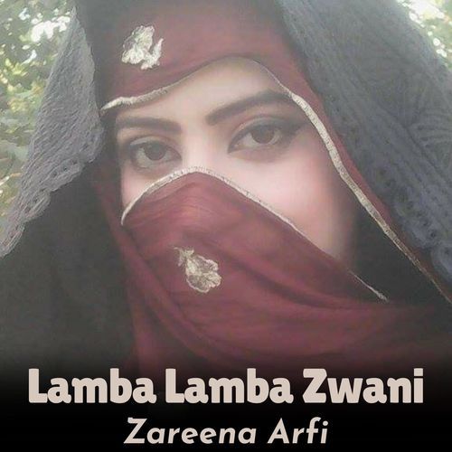 Lamba Lamba Zwani