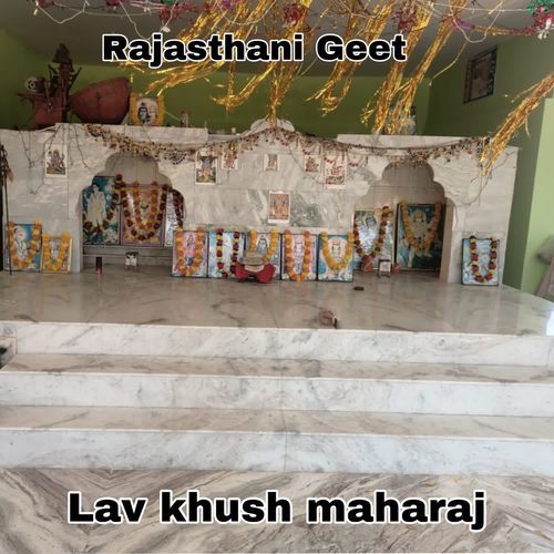 Lav khush maharaj