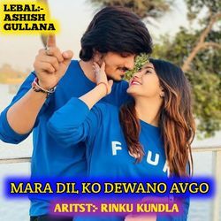 MARA DIL KO DEWANO AVGO-ExBcWTEJbQA