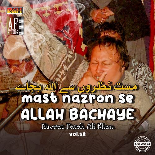 MASTT NAZRON SE ALLAH BACHAYE, Vol. 58