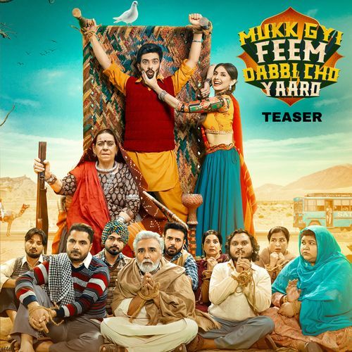 MGFDCY Teaser (From "Mukk Gyi Feem Dabbi Cho Yaaro")