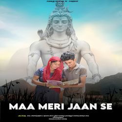 Maa Meri Jaan Se-OFoIRwNjTnc