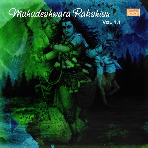 Mahadeshwara Rakshisu Vol 1.1