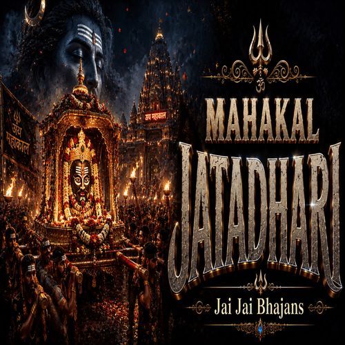 Mahakal Jatadhari