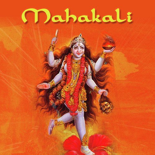Mahakali