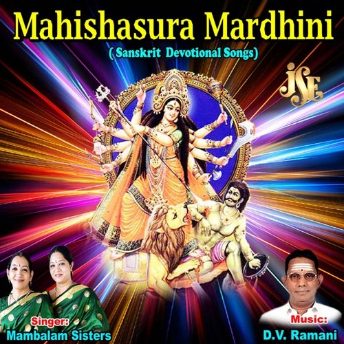 Mahishasura Mardhini