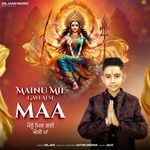 Mainu Mil Gayi Aesi Maa