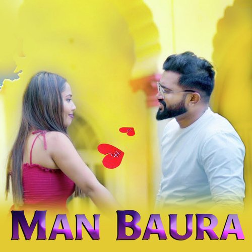 Man Baura_poster_image