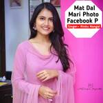 Mat Dal Mari Photo Facebook P