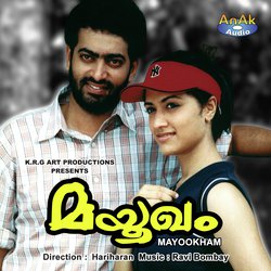 Mayookham