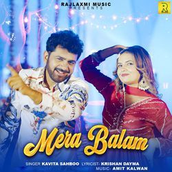 Mera Balam (feat. Uttar Kumar,Pikachu Gujjar)-Bz4hdSZ1ckY