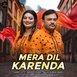 Mera Dil Karenda-KF5bBCViWAM