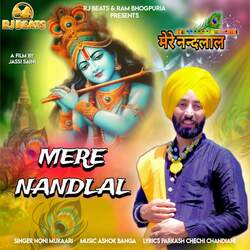 Mere Nandlal-KiQ9eh0dZUk