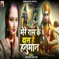 Mere Ram Ke Das Hai Hanuman-PEUNYzNGcFk