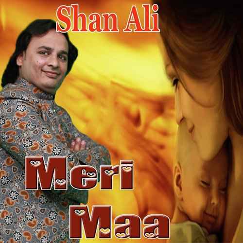 Meri Maa