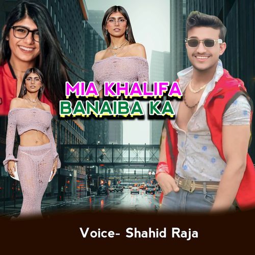 Mia Khalifa Banaiba Ka