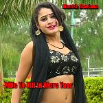 Mile To Mil Ja Mere Yaar