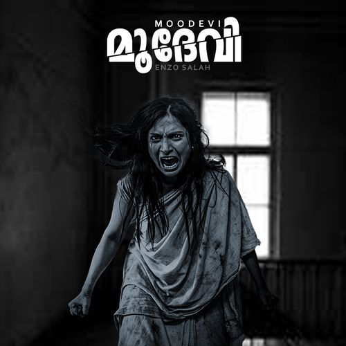 Moodevi