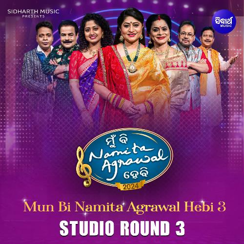 Mun Bi Namita Agrawal Hebi 3 Studio Round 3