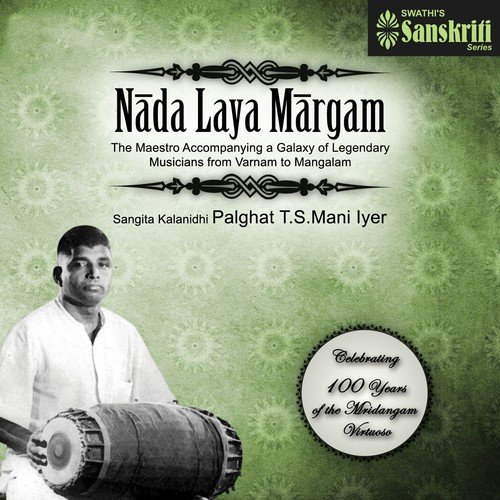Neebhajanagana - Nayaki - Adi