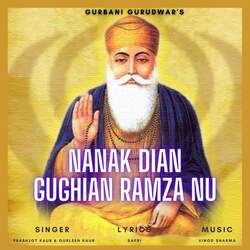 Nanak Dian Gughian Ramza Nu-Rzk0WjEER2w