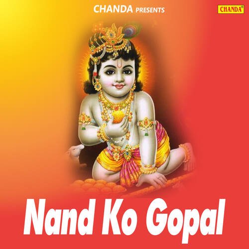 Nand Ko Gopal