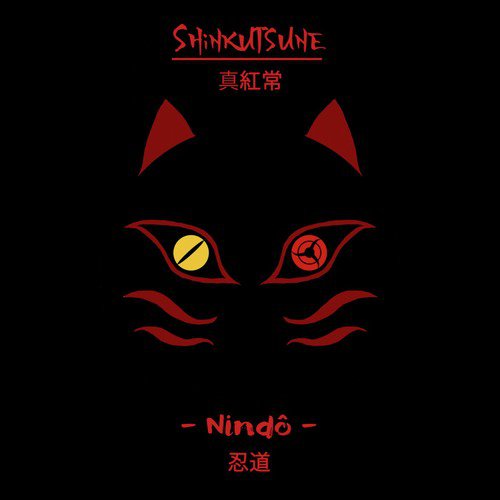 Nindô cover art
