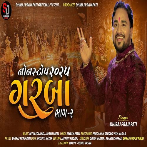 Nonstop 2025 Garba Bhag - 2 Part 2