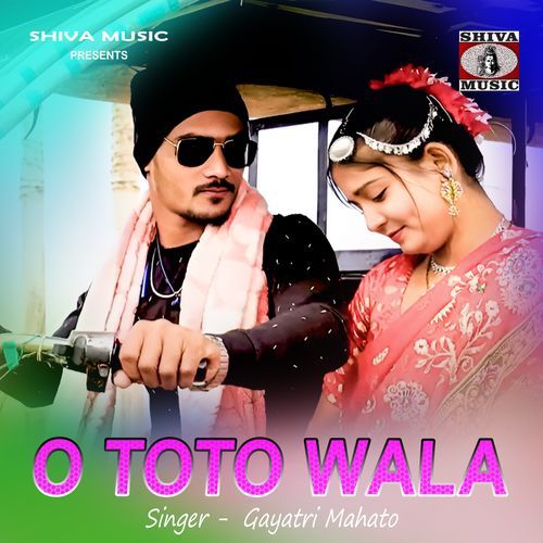 O Toto Wala