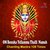 OM RENUKA YELLAMMA THALLI CHANTING MANTRA 108 TIMES