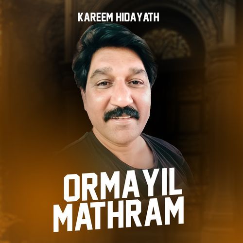 ORMAYIL MATHRAM