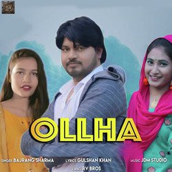 Ollha-Il4cXhFBBWE