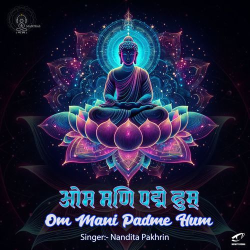 Om Mani Padme Hum