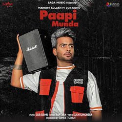 Paapi Munda-PzkjYyBFD0c