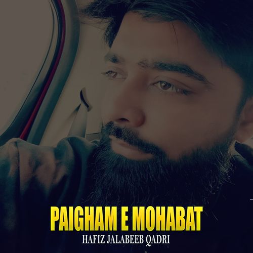 Paigham E Mohabat