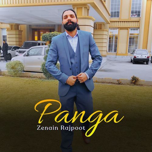 Panga