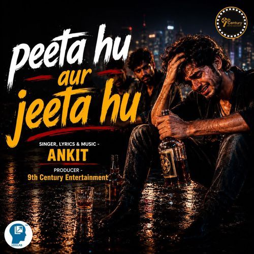Peeta Hu Aur Jeeta Hu