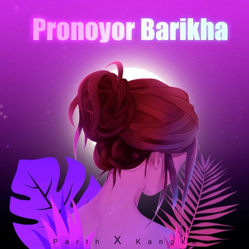 Pronoyor Barikha