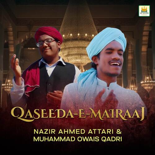 Qaseeda-E-Mairaaj