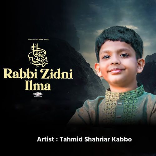 Rabbi Zidni ilma