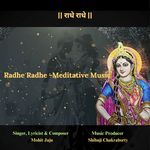 Radhe Radhe- Meditative Music