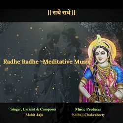 Radhe Radhe- Meditative Music-PVwKBUBfb38