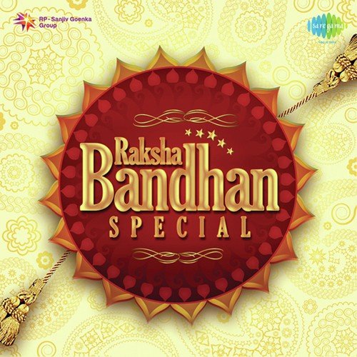 Raksha Bandhan Special