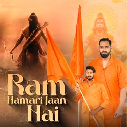 Ram Hamari Jaan Hai-ExhYRRdnf2U