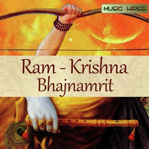 Ram - Krishna Bhajnamrit