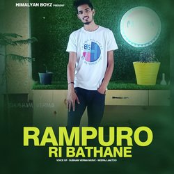 Rampuro Ri Bathane-PgoNVEUGVVE