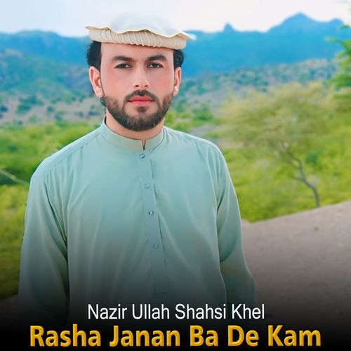 Rasha Janan Ba De Kam